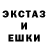 Первитин кристалл Supreme KingOwl
