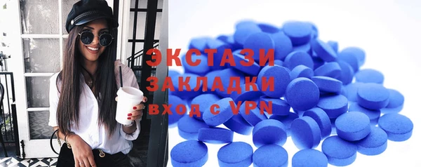 дурь Балабаново