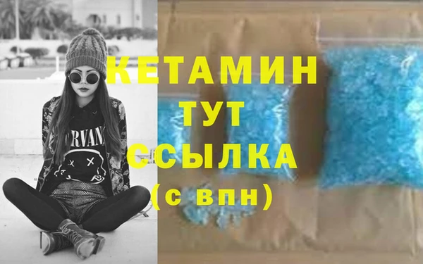 кокаин колумбия Белокуриха