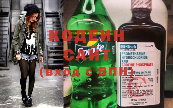 кокаин колумбия Белокуриха