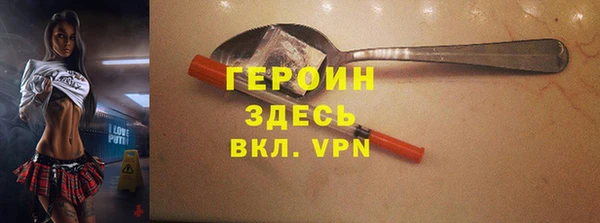 дурь Балабаново