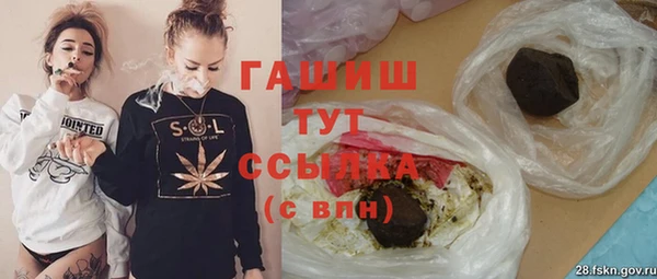 2c-b Балахна