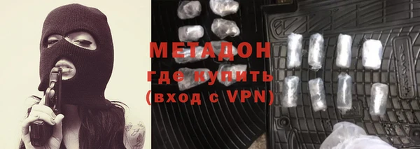 Альфа ПВП Вуктыл