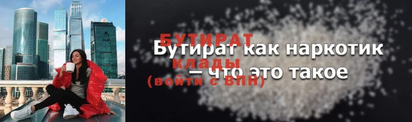 дурь Балабаново