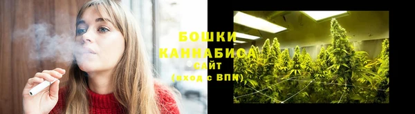 2c-b Балахна
