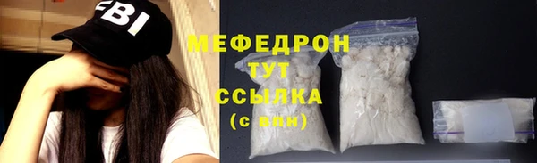 2c-b Балахна