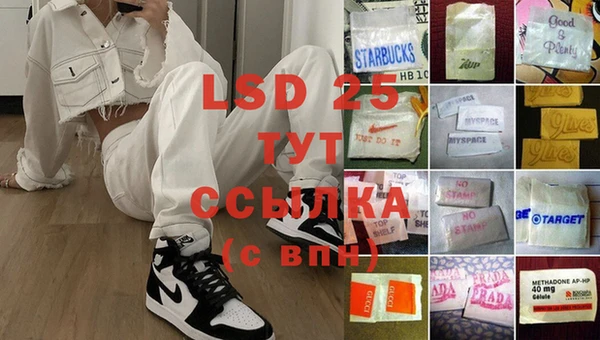 кокаин колумбия Белокуриха