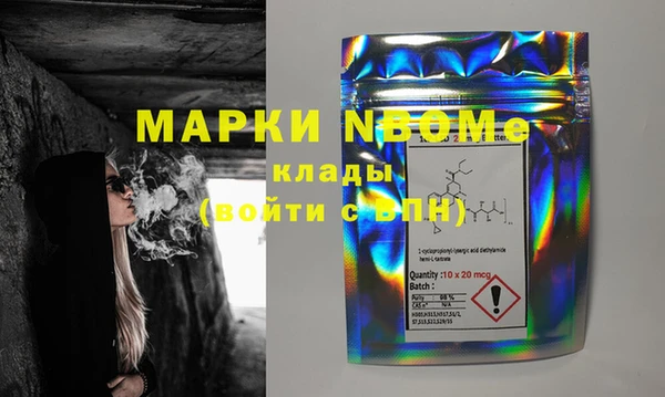 дурь Балабаново
