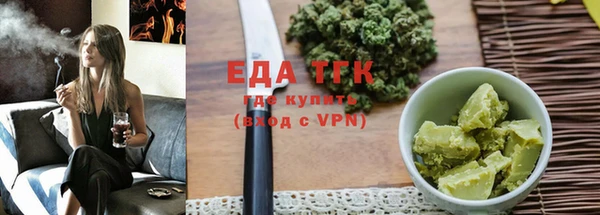 кокаин колумбия Белокуриха