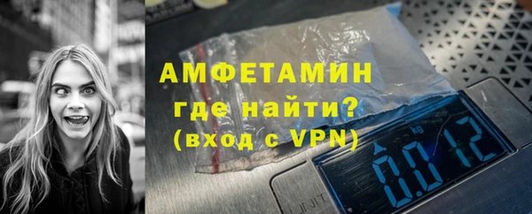 дурь Балабаново
