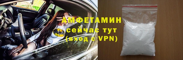 кокаин колумбия Белокуриха