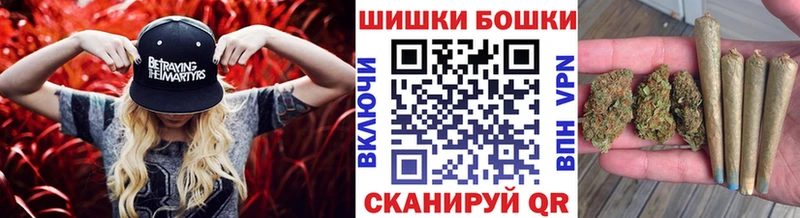 МАРИХУАНА ГИДРОПОН Ершов